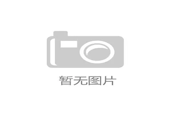 中超联赛验证ARIMA模型，AI动态票价首次实现对齐赛季上座率目标